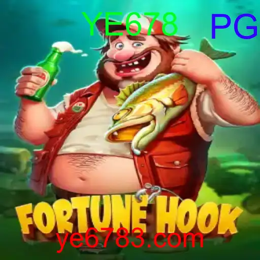 FortuneHook