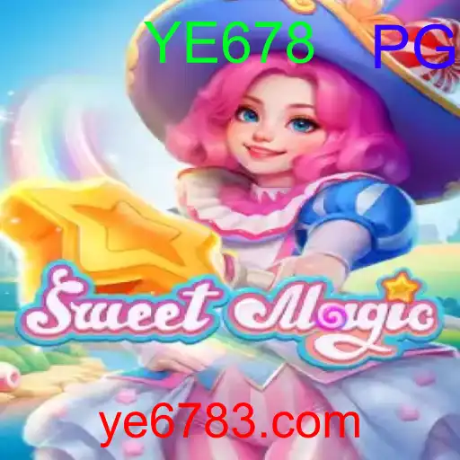 SweetMagic